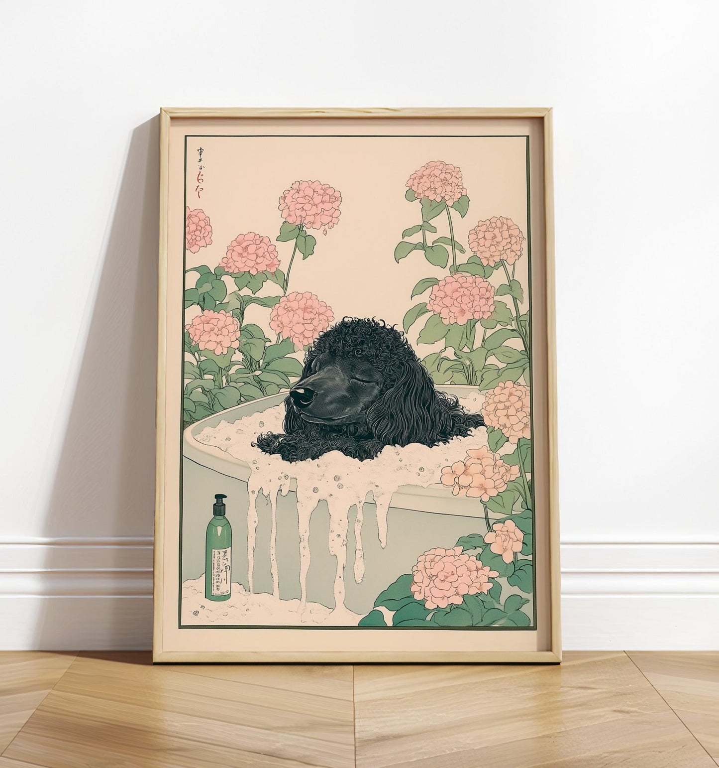 Ukiyo-e Poodle Art Print: Japandi Bathroom Poster