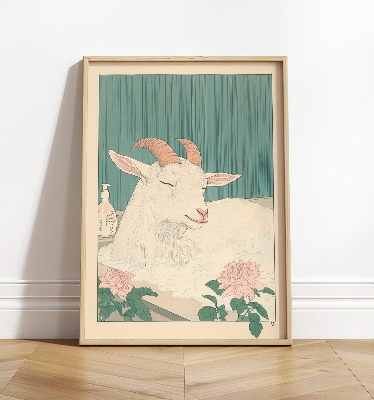 Goat in Bathtub Print: Japanese Minimalist Bathroom Art