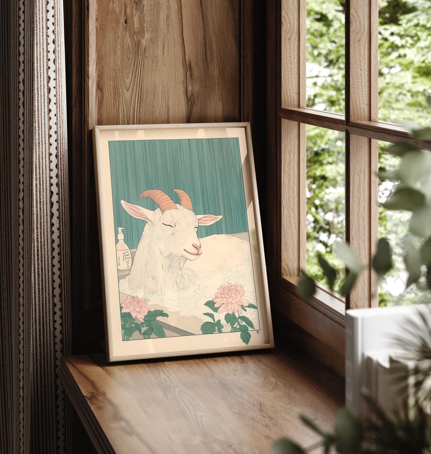 Goat in Bathtub Print: Japanese Minimalist Bathroom Art