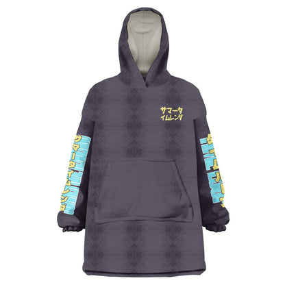 Summer Time Rendering Wearable Blanket Hoodie Japan Anime Style TS04