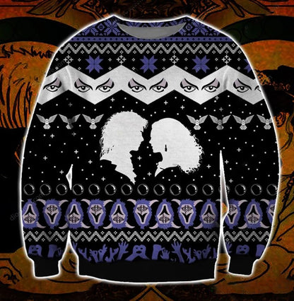 Labyrinth 3D Christmas Ugly Sweater, Christmas Ugly Sweater, Christmas Gift, Gift Christmas 2024