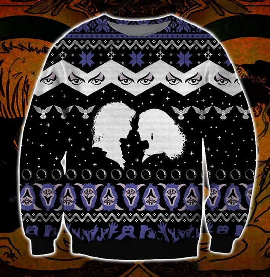 Labyrinth 3D Christmas Ugly Sweater, Christmas Ugly Sweater, Christmas Gift, Gift Christmas 2024