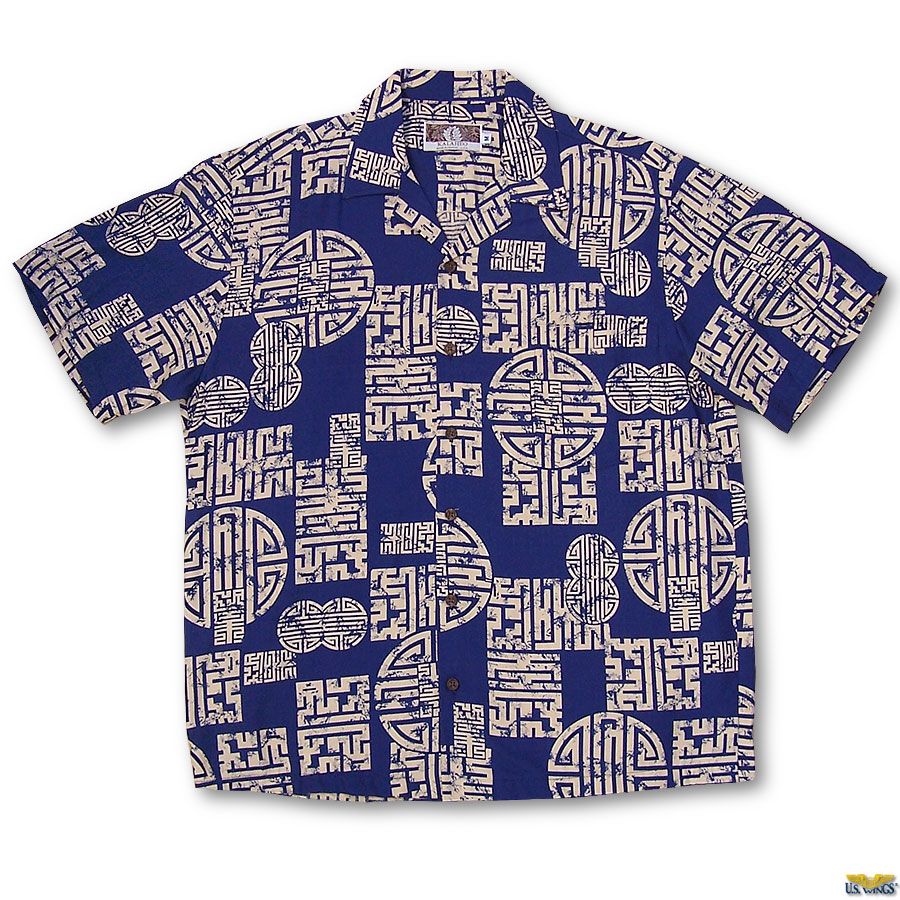 Japanese Plaid Hawaiian Shirt, Hawaiian Shirt Gift, Christmas Gift