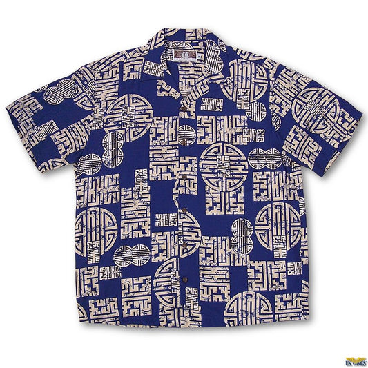 Japanese Plaid Hawaiian Shirt, Hawaiian Shirt Gift, Christmas Gift