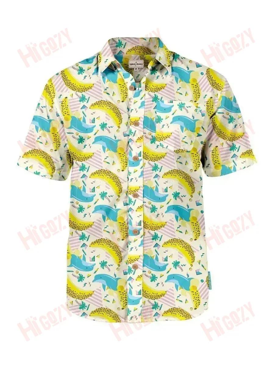 Men'S Tropical Aloha Hawaiian Shirt Ocean Short Sleeve Vintage Hawaiian Shirts Hawaiian Shirt Pattern, Hawaiian Shirt Gift, Christmas Gift