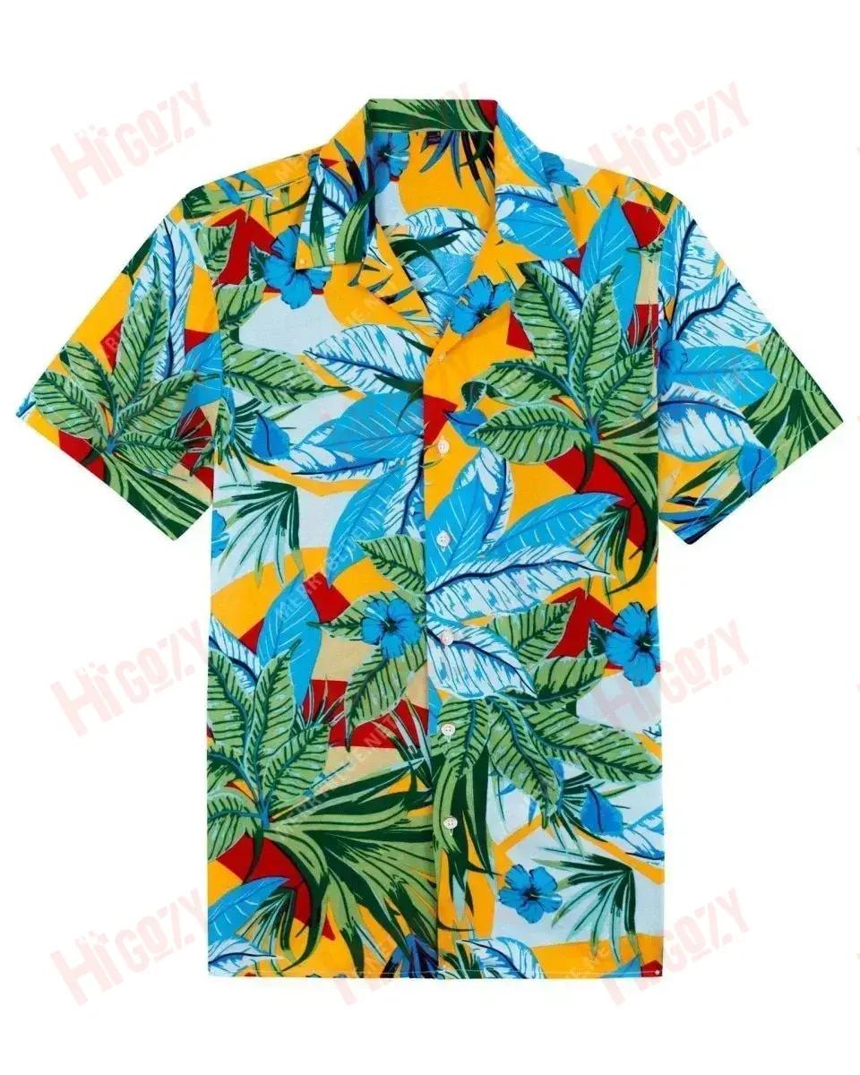 Hawaiian Shirt Summer Short Sleeve Best Hawaiian Shirts Hawaiian Shirts For Women, Hawaiian Shirt Gift, Christmas Gift