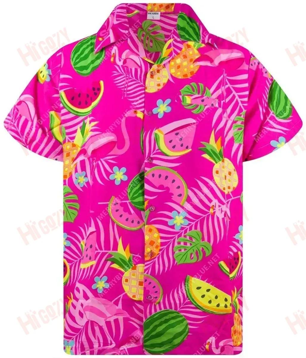 Hawaiian Shirt Summer Short Sleeve Best Hawaiian Shirts Hawaiian Shirts For Women, Hawaiian Shirt Gift, Christmas Gift