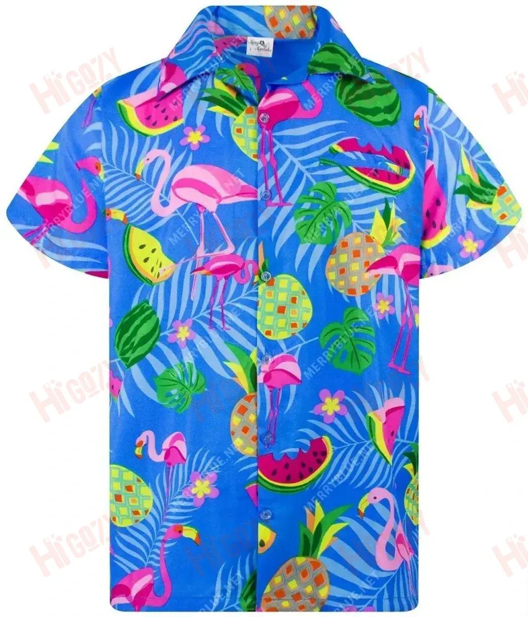 Hawaiian Shirt Summer Short Sleeve Best Hawaiian Shirts Hawaiian Shirts For Women, Hawaiian Shirt Gift, Christmas Gift