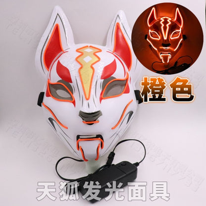 Fox Mask Led Mask