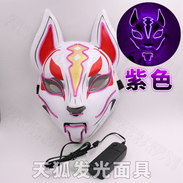 Fox Mask Led Mask